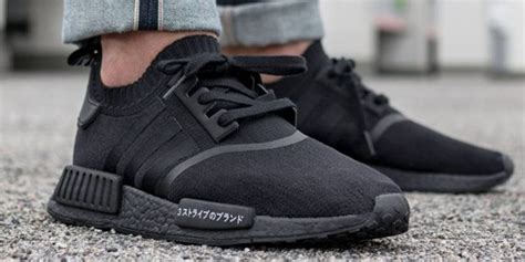 adidas nmd with japanese writing.